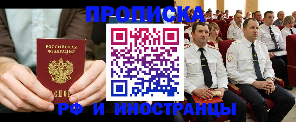 форма 3 в Брянской области